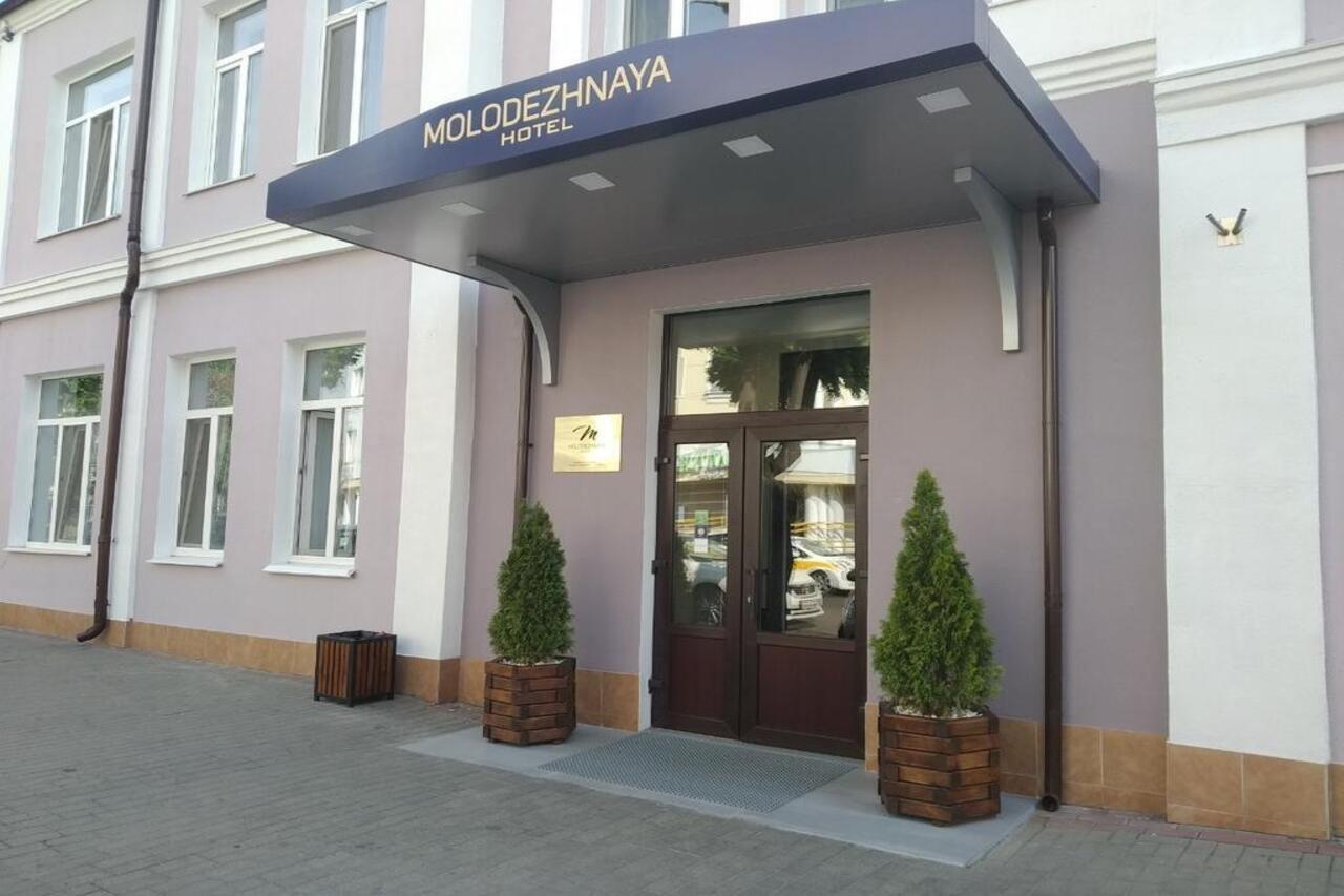 Molodezhnaya Hotel Брест Екстериор снимка