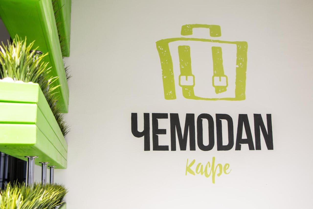 Molodezhnaya Hotel Брест Екстериор снимка